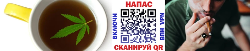 Cannafood конопля  Юрьевец 