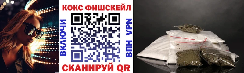 Кокаин Эквадор hydra как зайти Юрьевец