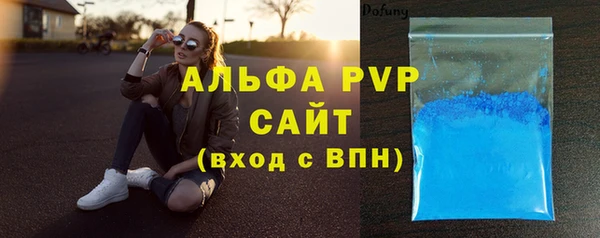 винт Алексеевка