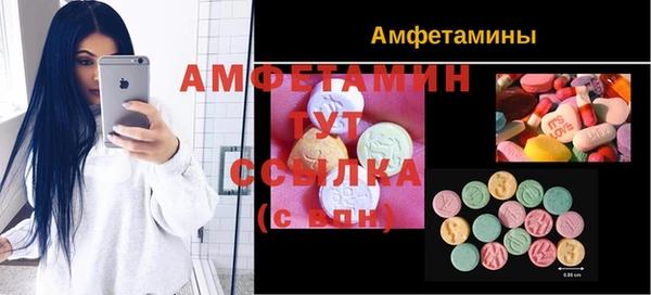 винт Алексеевка