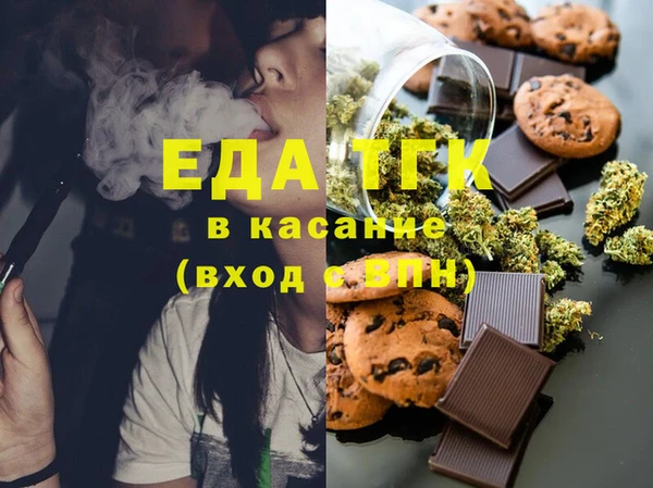 эйфоретик Алексин