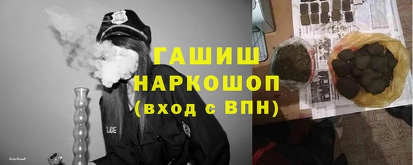 гидропоника Алзамай