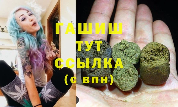 винт Алексеевка