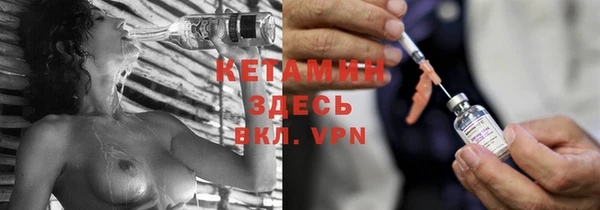 эйфоретик Алексин