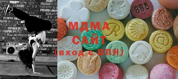 винт Алексеевка