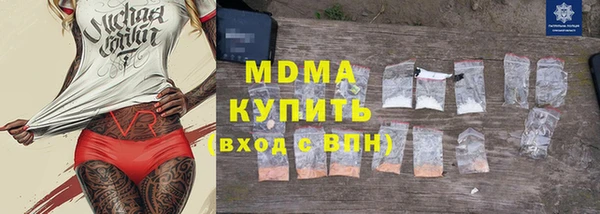 винт Алексеевка