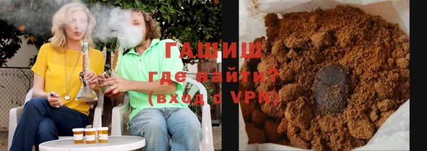 гидропоника Алзамай