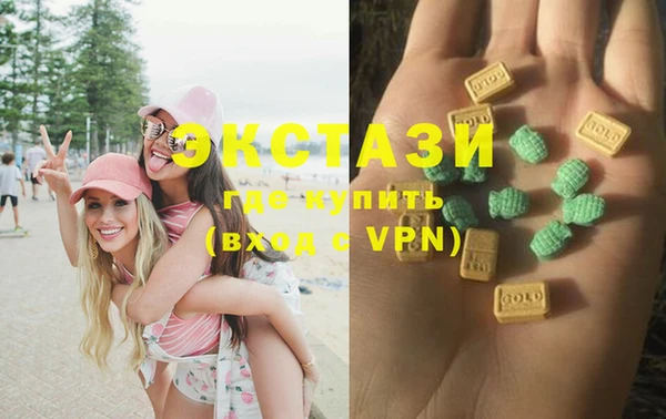 гидропоника Алзамай
