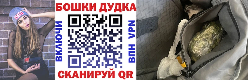 Каннабис AK-47 закладки мега рабочий сайт сайты даркнета какой сайт Юрьевец